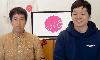 ランド 流出 ウエスト